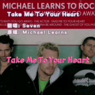 Seven-《Take_Me_To_Your_Heart》